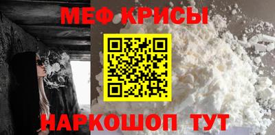 скорость mdpv Кингисепп