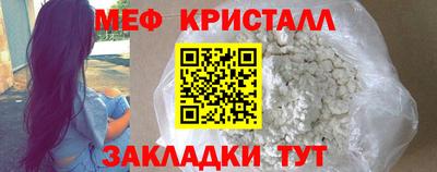 скорость mdpv Кингисепп