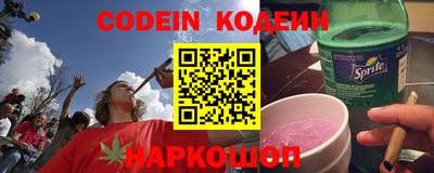 спиды Кимры
