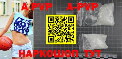 спиды Кимры
