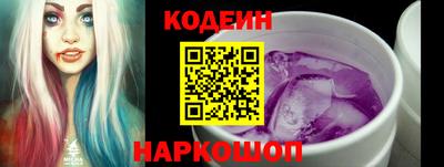 меф VHQ Кинель