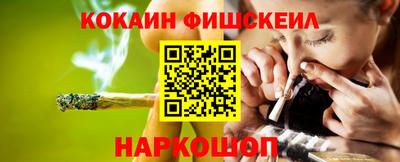 спиды Кимры