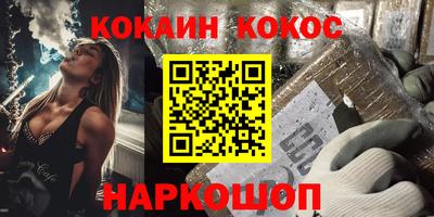 скорость mdpv Кингисепп