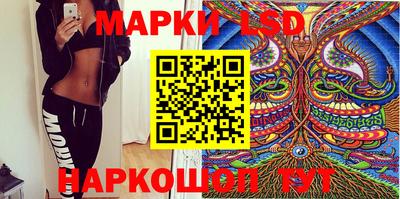 скорость mdpv Кингисепп