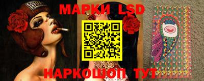 скорость mdpv Кингисепп