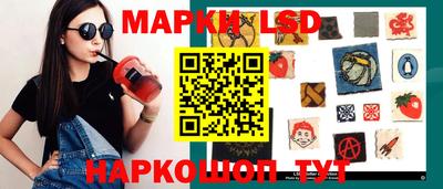 спиды Кимры