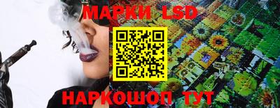 меф VHQ Кинель