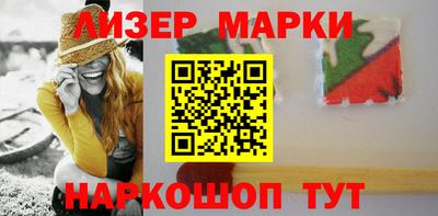 меф VHQ Кинель