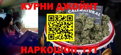 ALPHA PVP Канаш