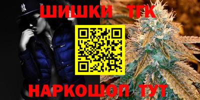 скорость mdpv Кингисепп