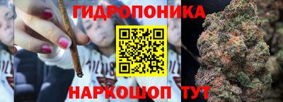 скорость mdpv Кингисепп