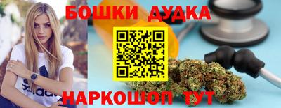спиды Кимры