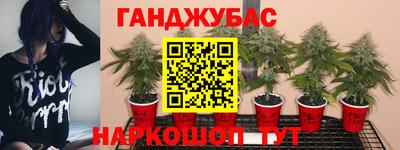 меф VHQ Кинель