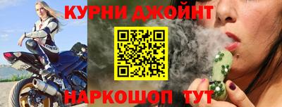 скорость mdpv Кингисепп