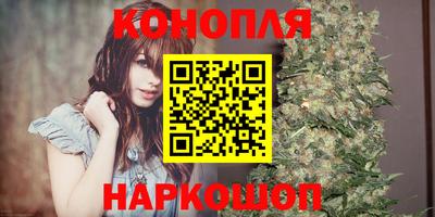 спиды Кимры