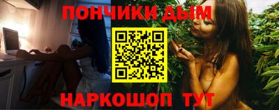 скорость mdpv Кингисепп