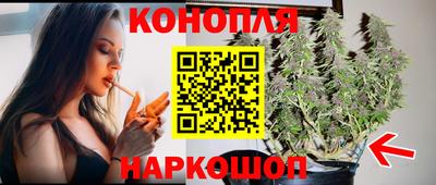спиды Кимры