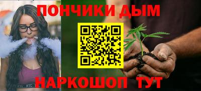 спиды Кимры