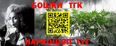 меф VHQ Кинель