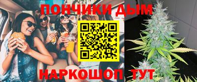 скорость mdpv Кингисепп