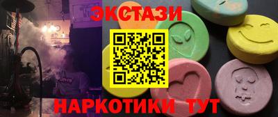 скорость mdpv Кингисепп