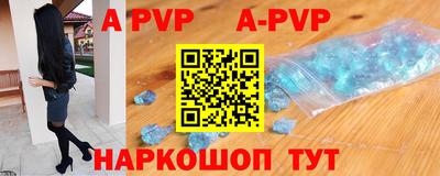 спиды Кимры