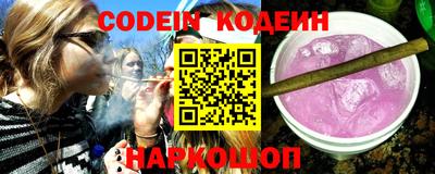 меф VHQ Кинель