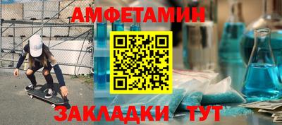 скорость mdpv Кингисепп
