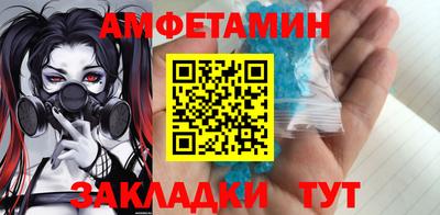скорость mdpv Кингисепп