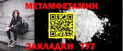 спиды Кимры
