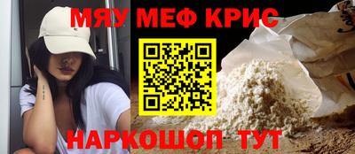 спиды Кимры