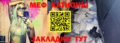 спиды Кимры